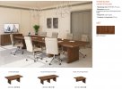 Мебель для переговорных комнат VELAR