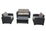 Комплект садовой мебели AFM-2017B; диван 2х местный, 2 кресла, стол, пластик имитирующий ротанг