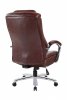 Кресло руководителя Рива 9373 коричневый; Экокожа, 71x130x84, на колесах, Механизм качиния Топ-ган усиленный