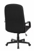 Кресло руководителя Рива 9309-1 черный; Ткань, 63x116x60, на колесах, Механизм качиния Топ-ган