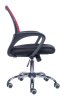 Офисное кресло Everprof EP 696 сетка красный; 49x101x46, на колесах, Механизм качиния Топ-ган