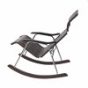 Кресло-качалка складное Белтех; 900*1000*560 экокожа, дерево, металл, пластик